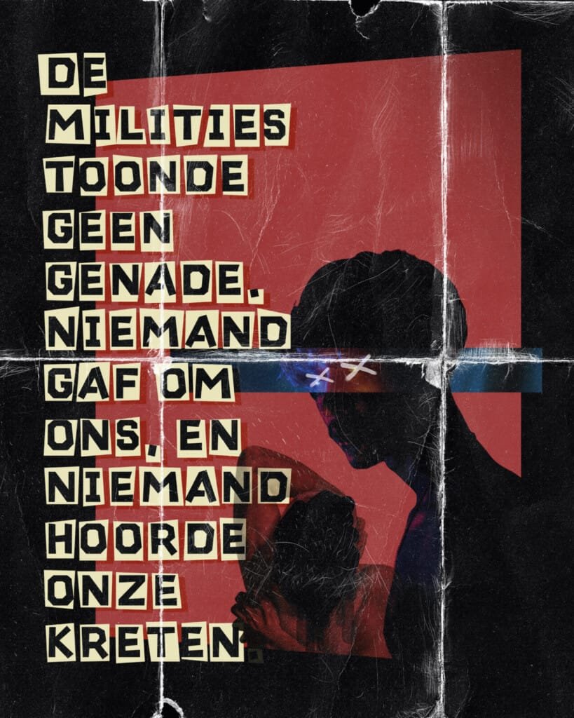 Niemand hoorde onze kreten
