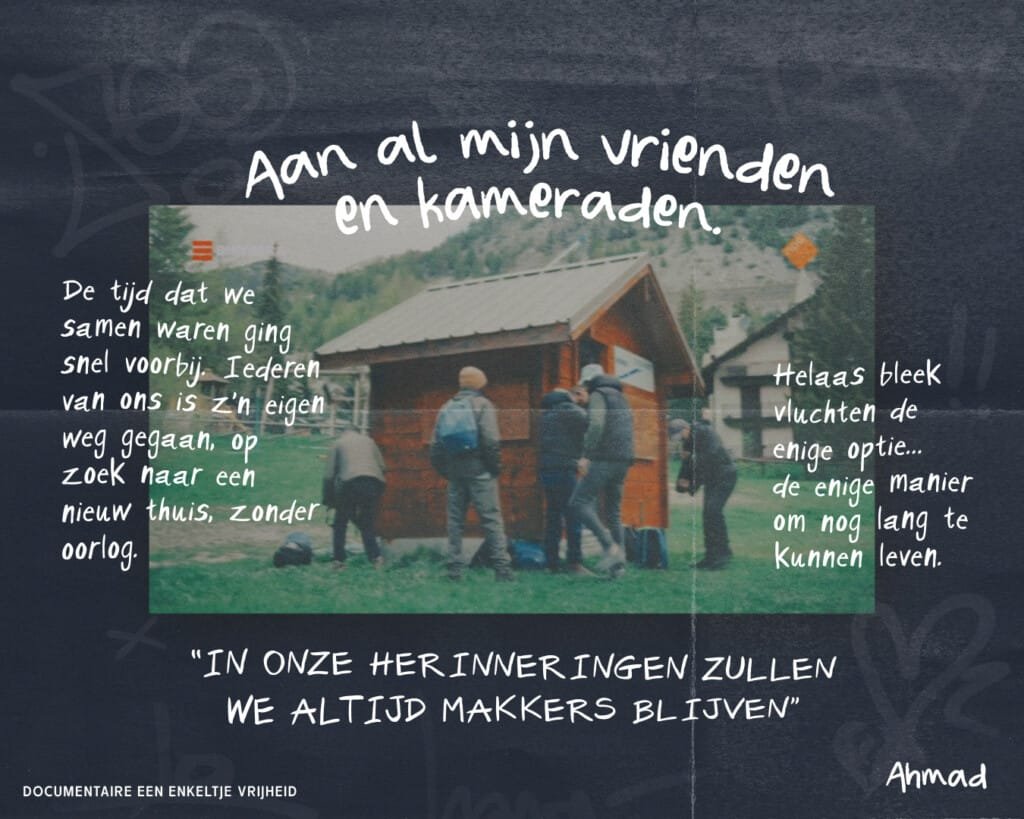 EC8A8DDE-486D-4DF4-9F29-40A88AA331C9 2